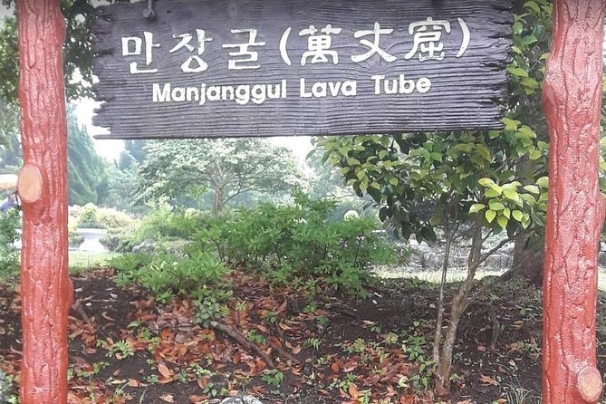 Jeju Island Private Half day Transport : East attractions only - Sangumburi Crater and a quieter change of pace