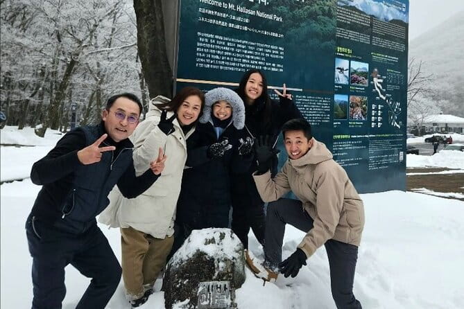 Jeju Southern UNESCO Full Day Tour with Mt.Halla - Bomunsa Temple beneath Sanbangsan
