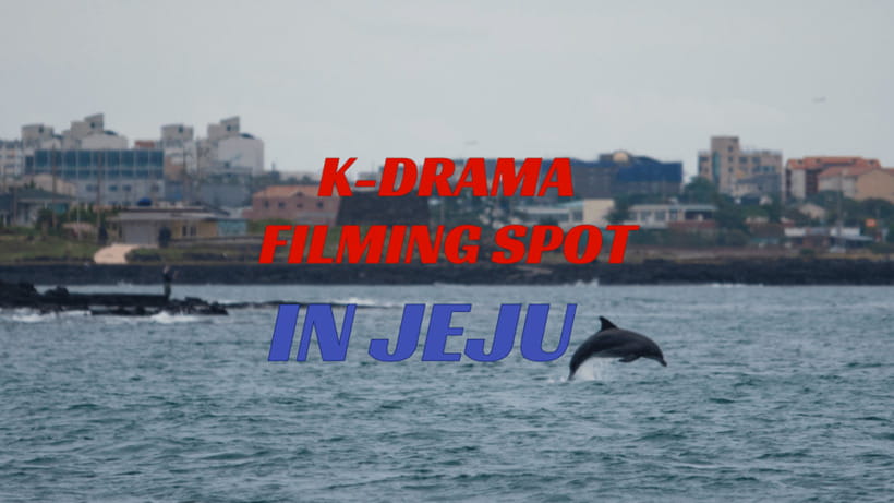 Jeju: Western Jeju K-Drama Spots Tour with Hotel Pickup - The Rainbow Coastal Road and Iho Tewoo Beach