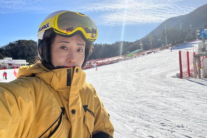 Jisan Ski Resort from Seoul by Shuttle(Opt Winter Skiing Package) - Who should book this Jisan ski trip?