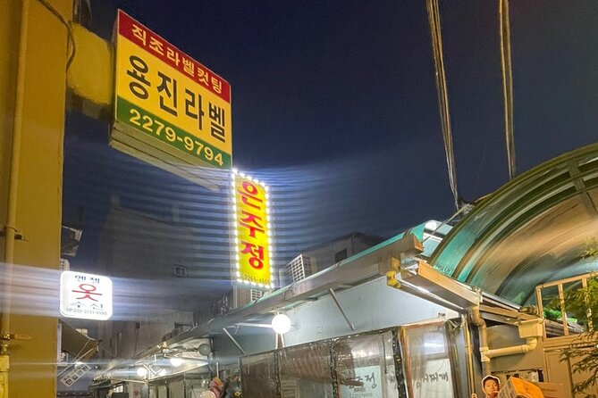 Local Korean BBQ & Kimchi Stew Combo Explore Hidden Gems at Seoul - The instant photo ending