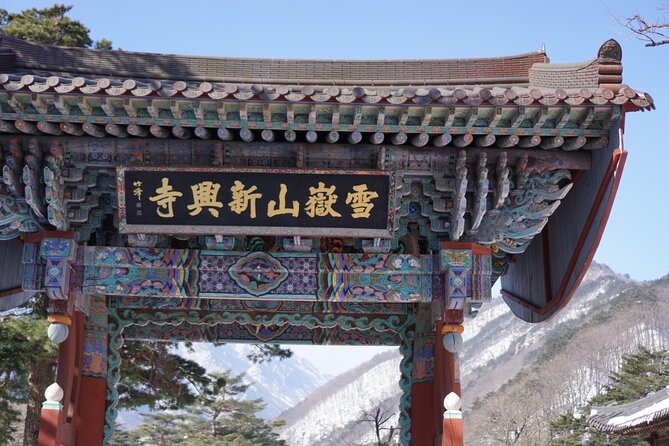 Mount Seorak and Naksansa Temple One Day Tour from Seoul - Three and a half hours among Seoraksan’s peaks