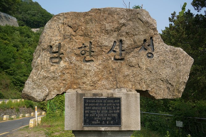 Namhansanseong UNESCO Historical Sites and Korean Folk Village-Private Tour - Korean lunch between the two historical stops