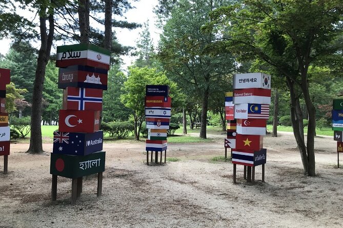 Nami Island& Petite France& Garden of Morning Calm& Italian Village One-Day Tour - Garden of Morning Calm: seasonal planting on a grand scale