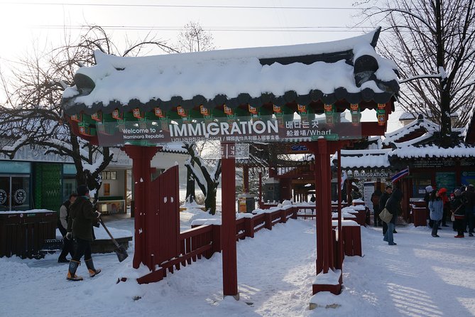 [Perfect Private Tour] Nami island, Petite France and Organic Strawberry Farm - Lunch and admission costs need a close look