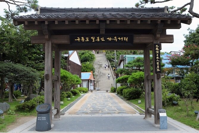 Pohang Highlights & Private Tour with a Licensed guide - Space Walk: Pohang’s Most Playful Modern Attraction