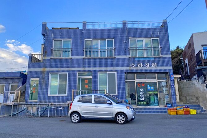 Pohang One day city Tour : Home town Cha cha cha Drama Locations - Cheongjin-ri and the Yoon Dental Clinic photo