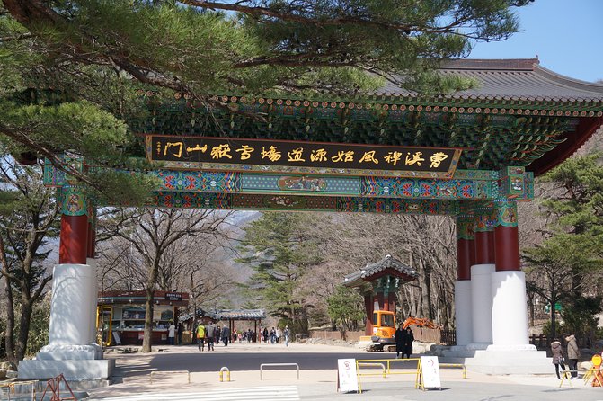 [Premium Private Tour] Mt Seorak & East Sea or Nami island from Seoul - Lunch in or around Sokcho