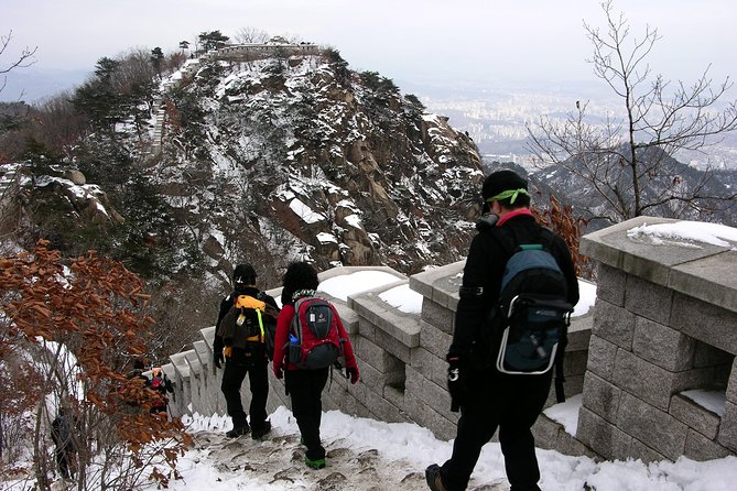 Private Bukhansan Hiking Tour (More Members Less Cost per Person) - Choosing the Right Difficulty