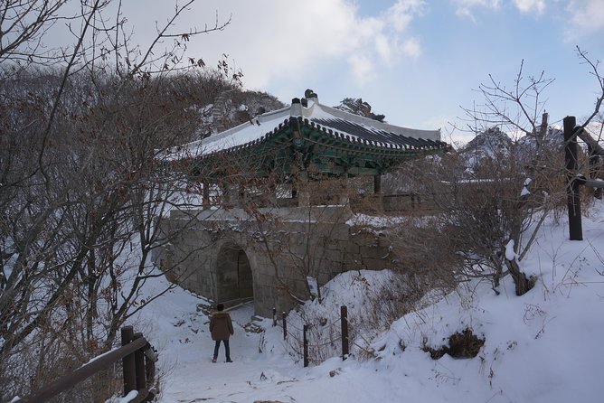 Private Bukhansan Hiking Tour (More Members Less Cost per Person) - Who Will Enjoy This Hike Most