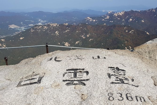 Private Bukhansan Hiking Tour (More Members Less Cost per Person) - Five Hours on Granite Trails