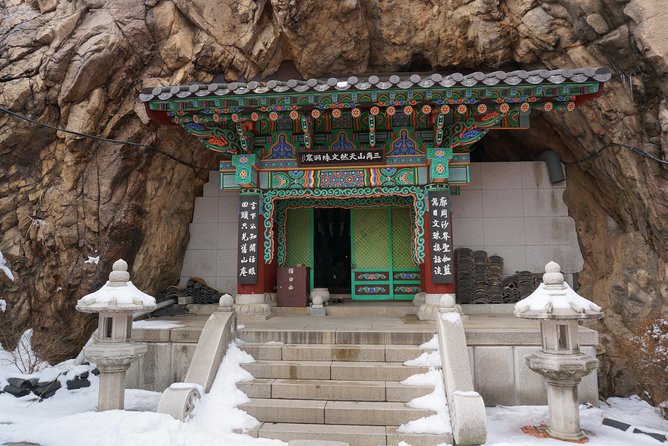 Private Hiking tour to Bukhansan Peak(Baegundae: 836.5m) with Mountain Expert - Custom Routes for Different Fitness Levels