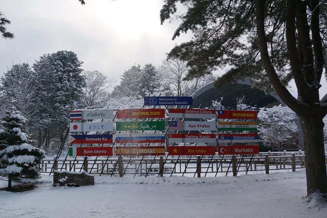 Private Tour: Nami Island& (Alpaca World 'or' Morning Calm)&Lunch - Lunch is included, which keeps the day moving