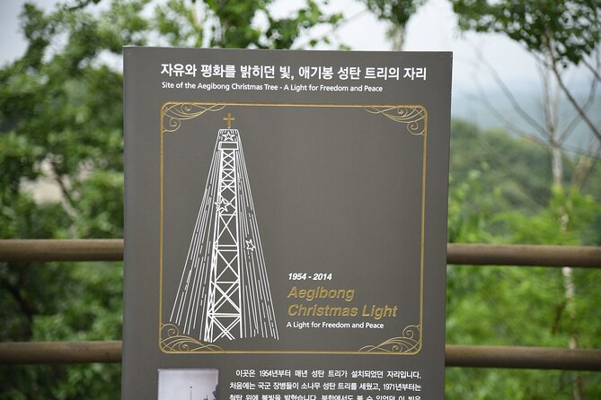Private Tour to DMZ Outpost & UNESCO Royal Tombs - Joyang Textile: a former indigo factory with a local story