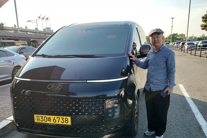 Private Transfer From Incheon to Seoul or Gyeonju Busan (One way) - The Drive From Incheon Into Seoul