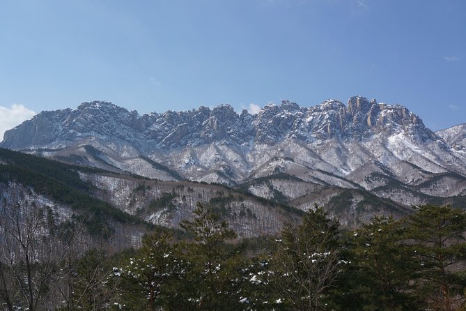 Seoraksan National Park Ulsanbawi Hiking from Seoul - Entering Seoraksan National Park