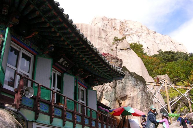 Seoraksan National Park Ulsanbawi Hiking from Seoul - Who should book this mountain day?