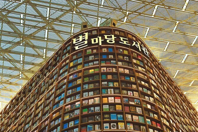 Seoul Beauty & Beyond Tour - Starting behind Gangnam Station Exit 11