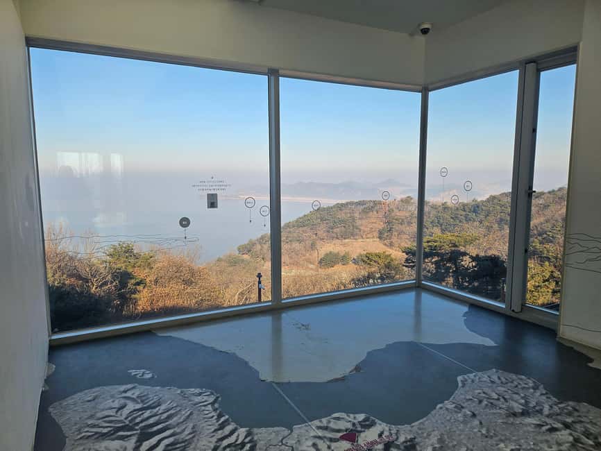 Seoul: Closest Observatory with North Korea View - Key points at a glance