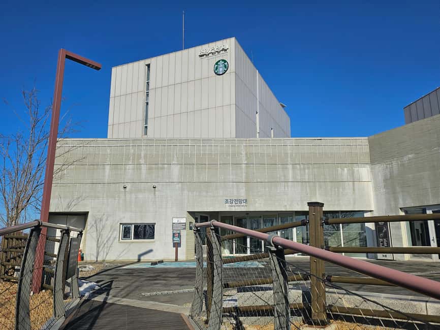 Seoul: Closest Observatory with North Korea View - Is $55 a good value?