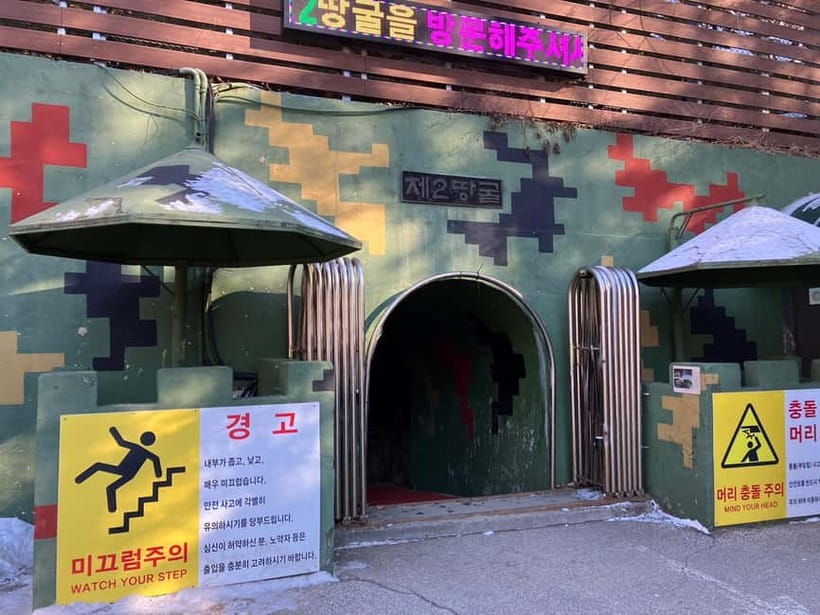 Seoul: DMZ 2nd Tunnel and Suspension Bridge Tour - Bidulginang Falls and the basalt gorge