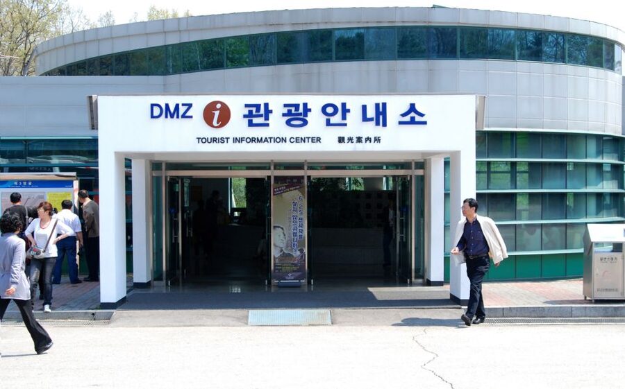 Seoul: DMZ, Gyeongbokgung Palace & City Tour - Why pair the DMZ with Gyeongbokgung Palace?