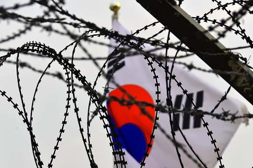 Seoul: DMZ & Live Talk with North Korean Defector - The one-hour ride from Seoul to the border