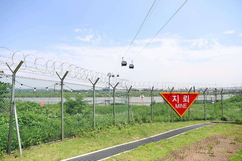 Seoul: DMZ Tour with Japanese-Speaking Guide - What $50 includes, and what it leaves out