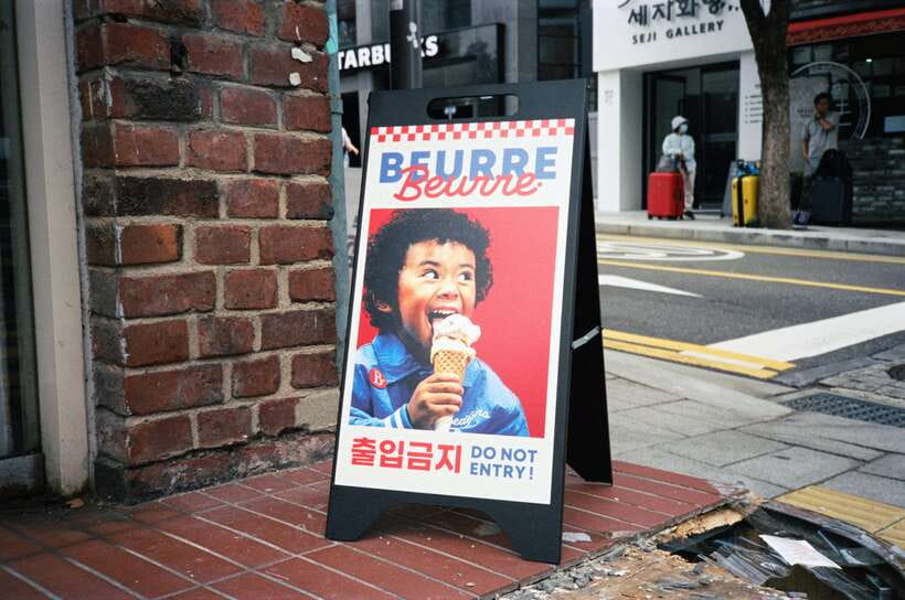 Seoul Film Camera Club - Four kinds of pictures you may look for