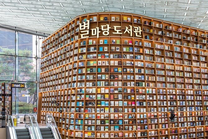 Seoul Gangnam night Bongeunsa temple & Gourmet tour(pick up) - COEX and the Gangnam Style Horse Dance Stage
