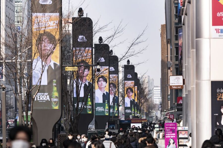 Seoul: Gangnam Tour on Youth and Society in South Korea - Key points at a glance