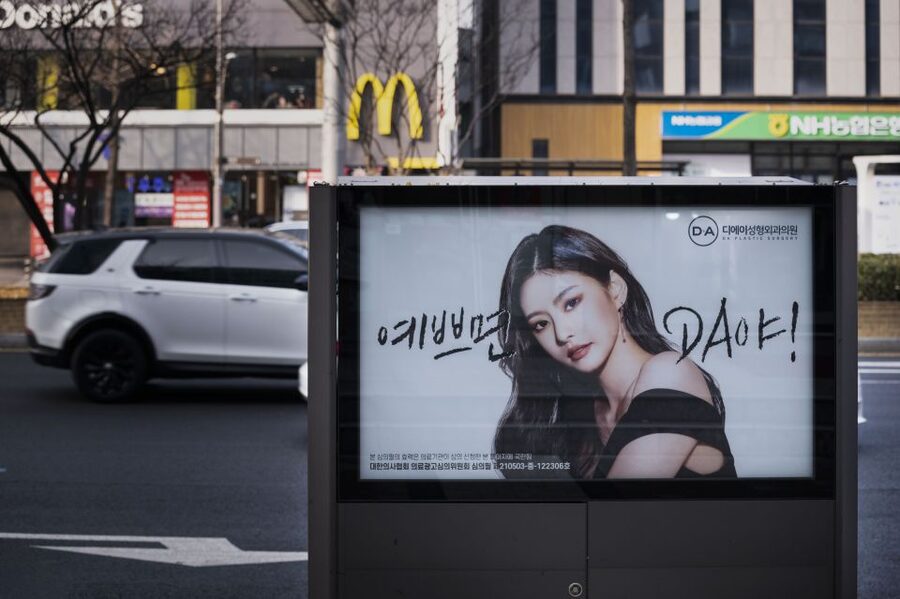 Seoul: Gangnam Tour on Youth and Society in South Korea - Why Gangnam is the right place for this tour