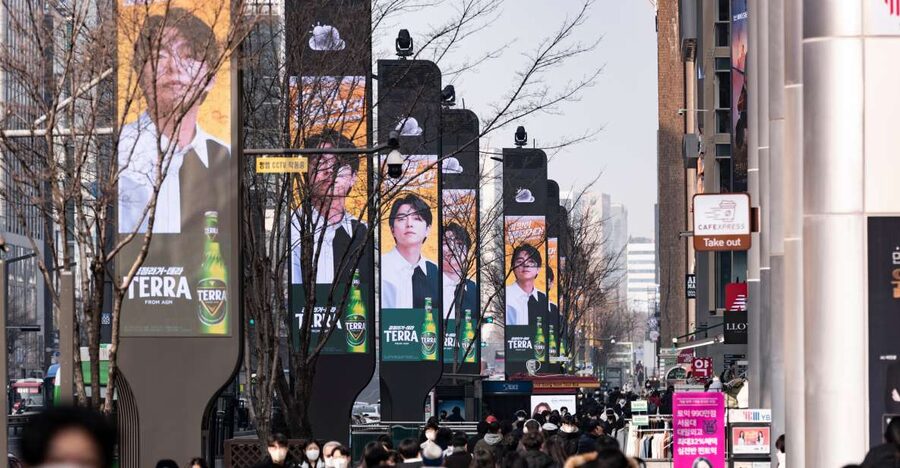 Seoul: Gangnam Tour on Youth and Society in South Korea - Is $33 a fair price?
