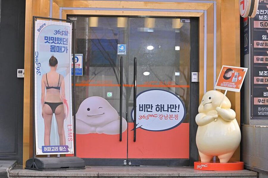 Seoul: Gangnam Tour on Youth and Society in South Korea - From Korea’s rapid growth to today’s pressure