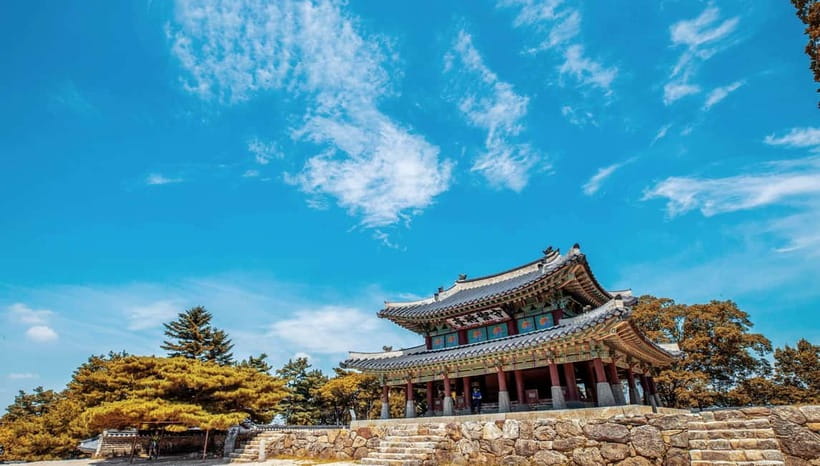 Seoul: Hwadam Forest & Namhansanseong & Korean Folk Village - FAQ