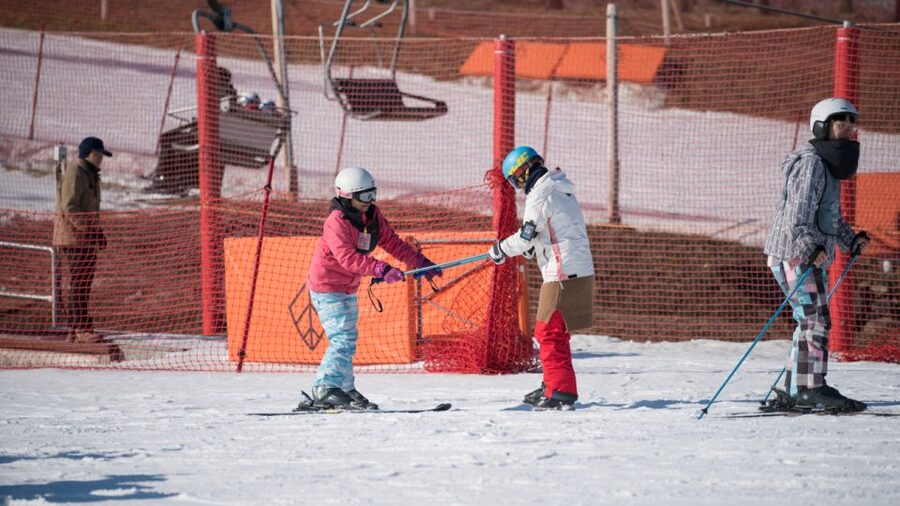 Seoul: Jisan Forest Winter Ski Day Tour with Basic Lesson - Leaving Seoul and arriving around 9:40 AM