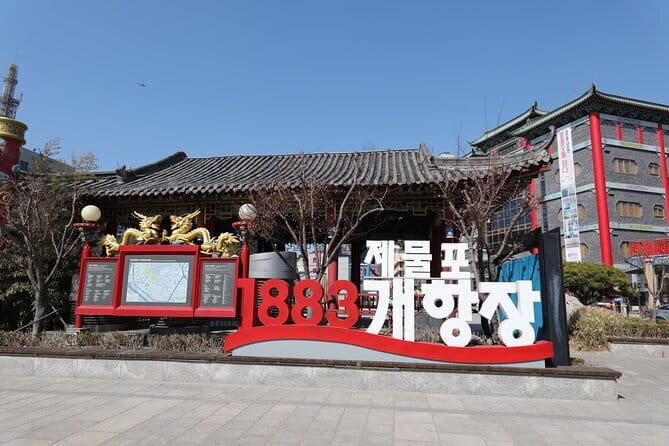 Seoul Layover Private Incheon Cultural Odyssey from Airport - Jayu Park and the early modern city