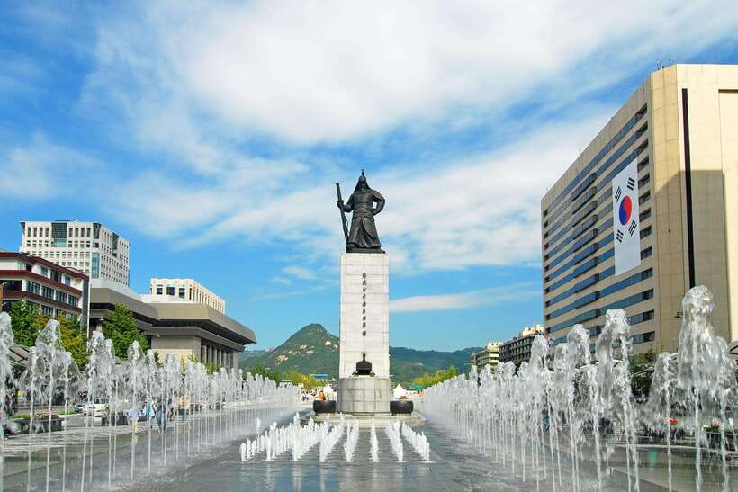 Seoul: Max Out Must Visit City Highlights Panoramic Day Tour - Starting near Gwanghwamun Station