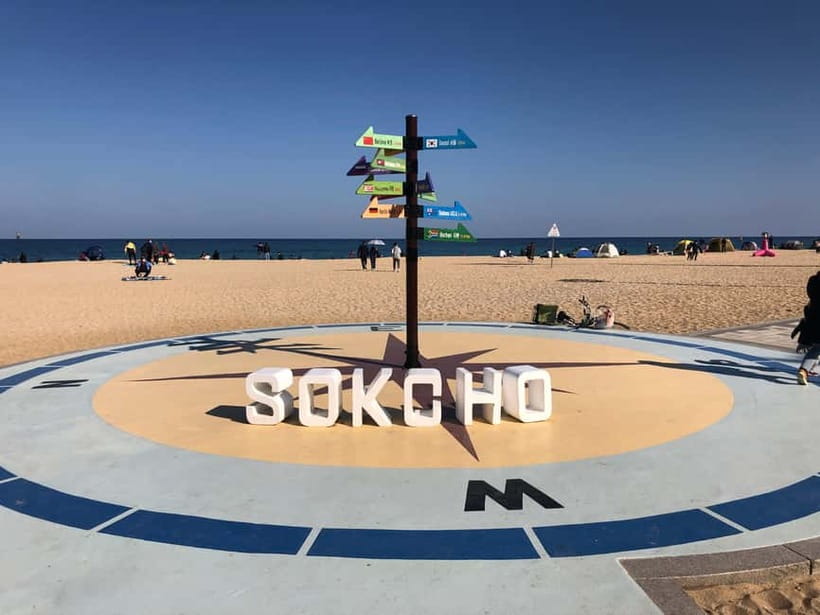 Seoul: Mt.Seorak(+CableCar Option)+Sokcho Fish Market&Beach - What the long van ride means for your day