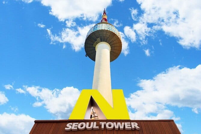 Seoul: N Tower Observatory Ticket - Reaching the tower on Namsan Mountain