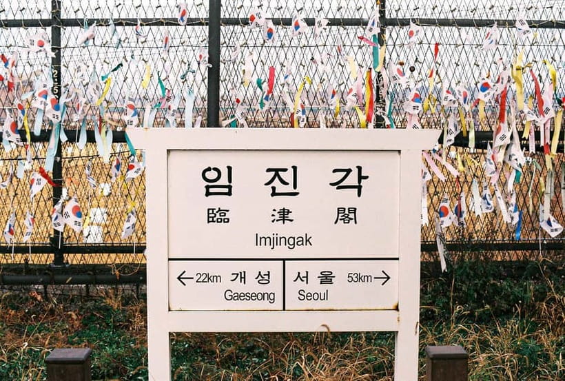 Seoul: Paju DMZ Private Tour with Former US Military Base - Lunch in Paju is a practical pause