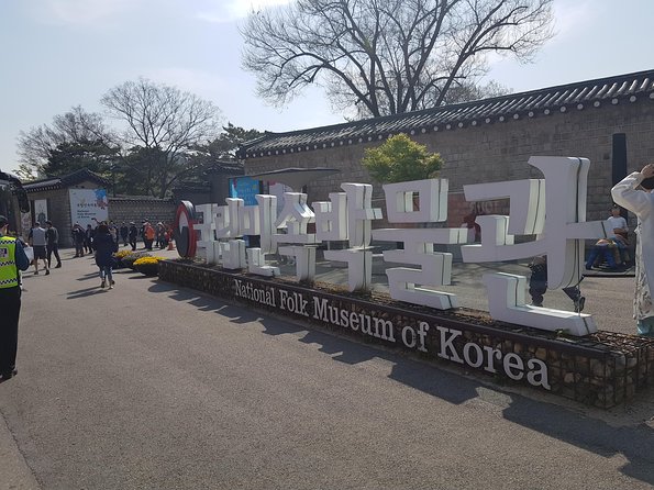 Seoul Palace Morning Tour - The ginseng center, the tour’s clear weak spot