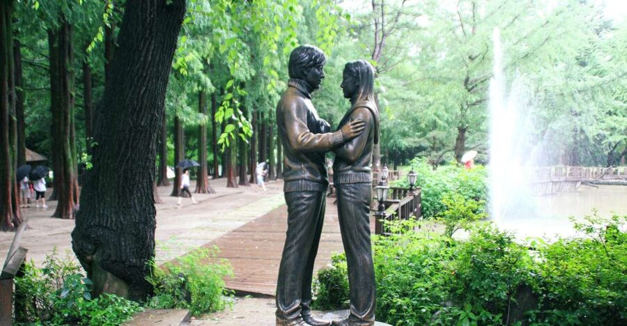 Seoul: Private Customizable Tour to Nami Island and More - The Garden of Morning Calm and its Korean garden style