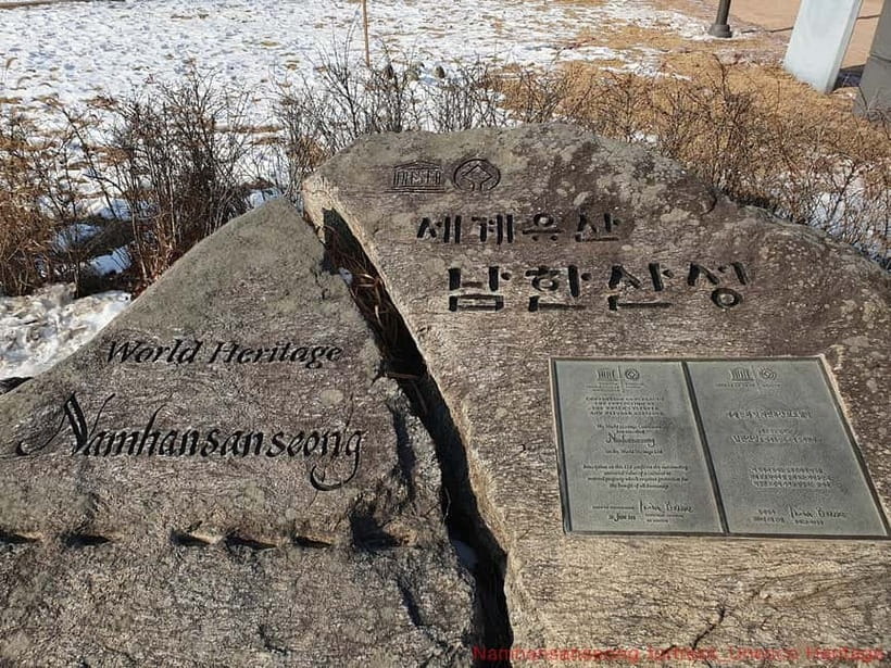 Seoul: Royal Tombs & Namhansanseong Fortress Tour - The morning pickup and ride from Seoul