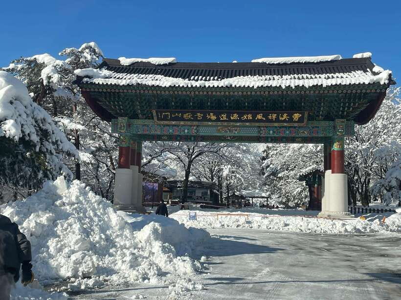 Seoul: Seorak Mountain, East DMZ, and Sokcho Tour - Should you book the Seorak, East DMZ, and Sokcho tour?