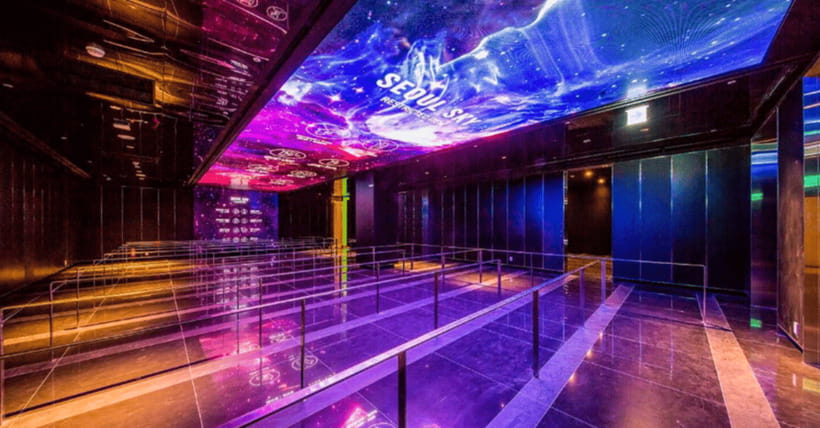 Seoul: Sky Lotte World Tower Ticket - The Sky Platform on floor 118