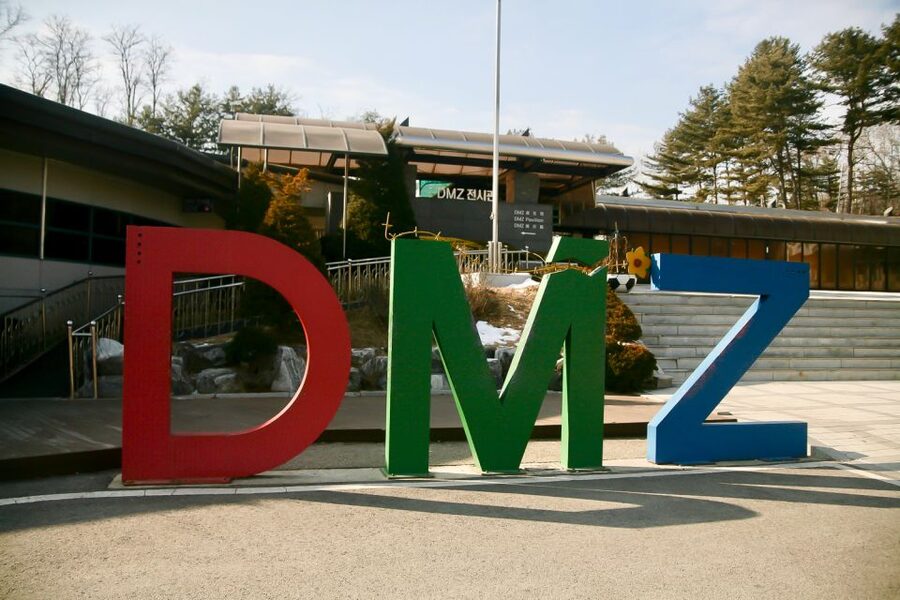 Seoul: Small-Group DMZ Tour with North Korea Experience Hall - Pickup from Seoul and the ride north