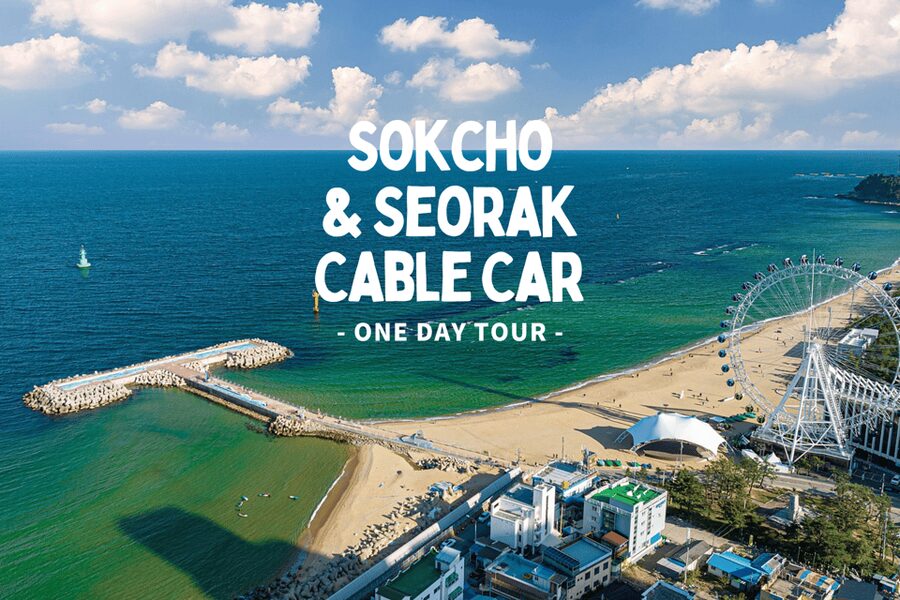 Seoul: Sokcho beach, market, hot spring and Seorak Cable Car - Key points to know before booking