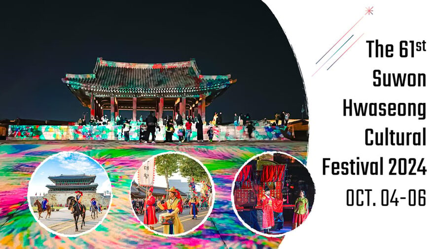 Seoul: The 62nd Suwon Hwaseong Cultural Festival Day Tour - September 28: hanbok and King Jeongjo’s Royal Parade