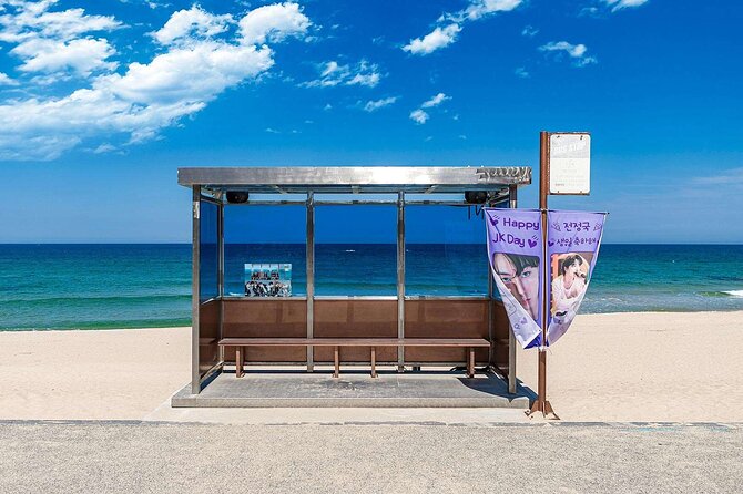 Seoul to Hyangho Beach Mt Seorak Abai Village Tour - Key points to know before booking
